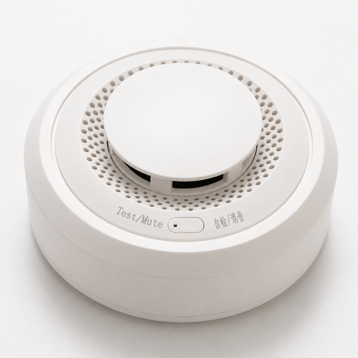Detector de humo de regalo